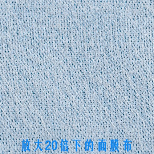 广州培羽蚕丝面膜布轻薄透蚕丝面膜隐形蚕丝面膜布OEMODM厂家代加工图5