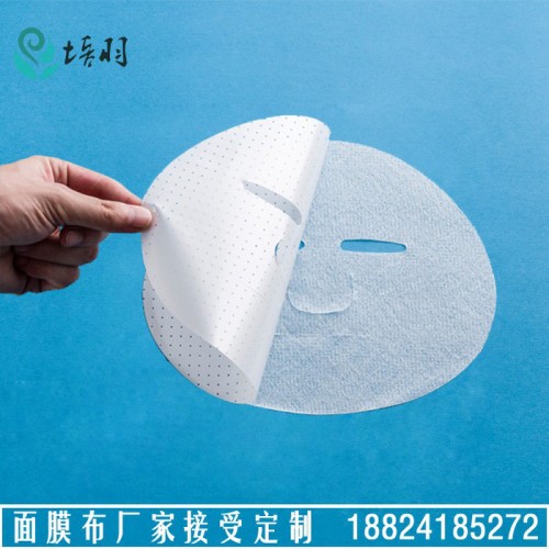 广州培羽蚕丝面膜布轻薄透蚕丝面膜隐形蚕丝面膜布OEMODM厂家代加工图1