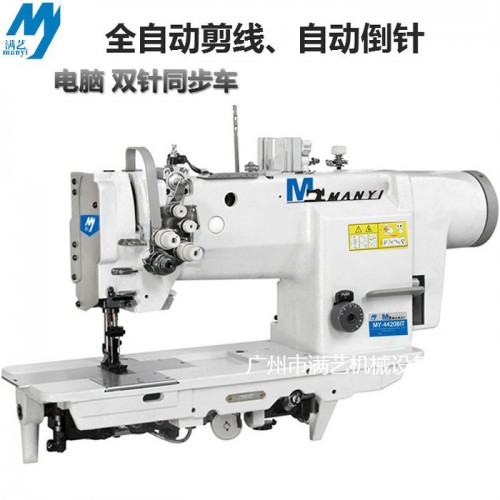 ** 高端满艺牌MY-4420沙发皮革压线机 电动双针同步车 工业缝纫机图4