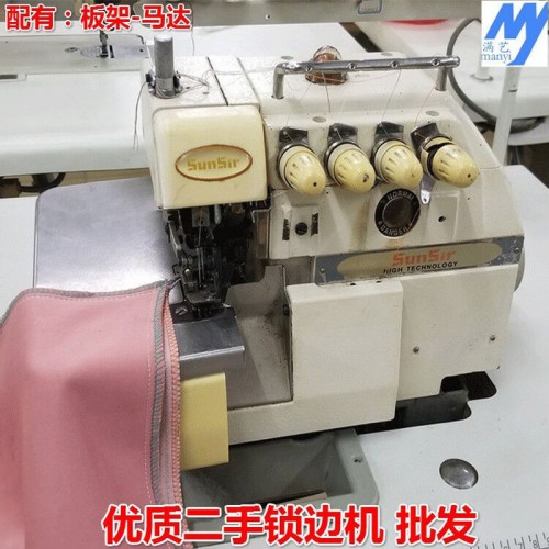 包缝机家用缝纫机 四线直驱锁边机 长期大量供应 二手图5