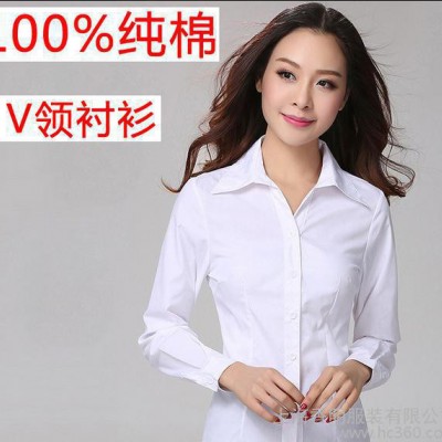 上海订做全棉**衬衫 衬衫定做 来图来样订做
