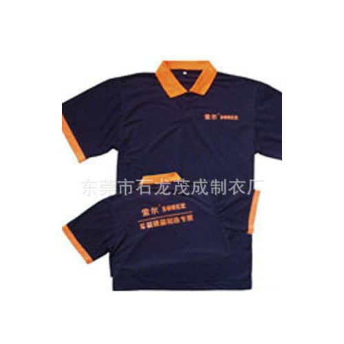 东坑制衣厂专业生产 衬衫定做 衬衫直销图3