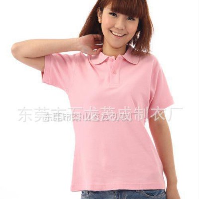 东坑制衣厂专业生产 衬衫定做 衬衫直销