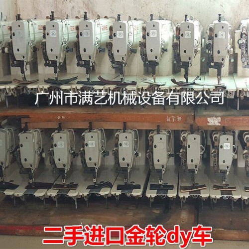 原装进口二手 金轮6102同步缝纫机 汽车脚垫电动缝纫机图4