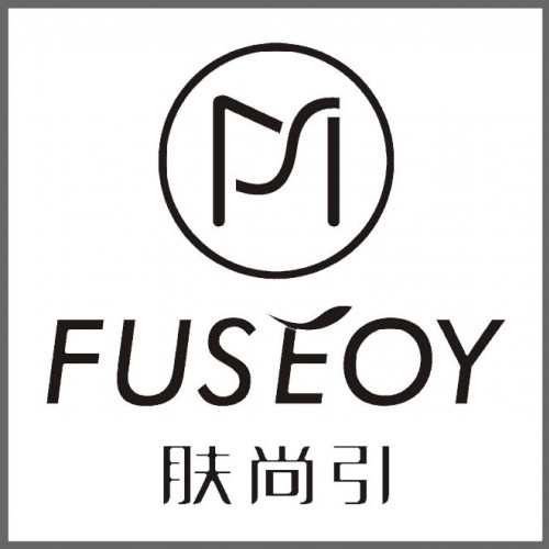 肤尚引FUSEOY 尿酸面膜批发蚕丝补水原液护肤品牌 化妆品贴牌代加工厂家 补水保湿蜗牛蚕丝冰膜 FUSEOY蚕丝面膜贴图3