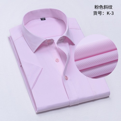 2020**夏季薄款短袖衬衣男士衬衫男式衬衫免烫抗皱条纹衬衫商务职业衬衫正装图4