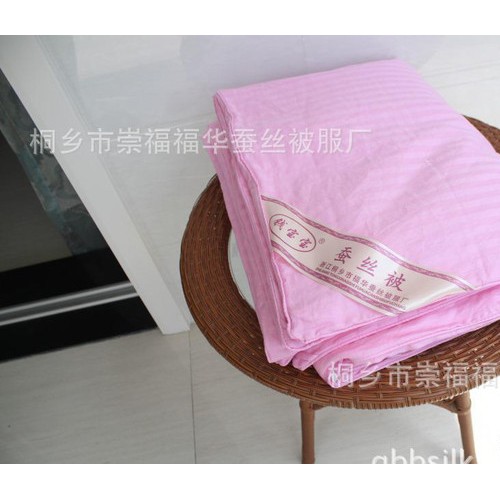 供应桐乡蚕丝被厂家 100桑蚕丝二合一子母被 净1+3斤夏凉被春秋被批发图2