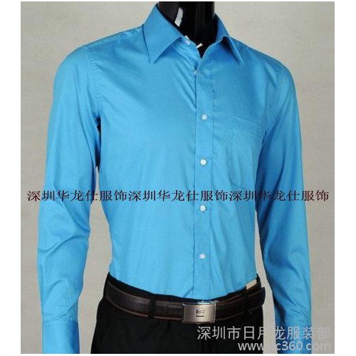 专业制作定做衬衫 职业衬衫 纯棉衬衫 上门服务 厂家专业生产图1