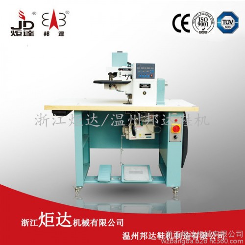 浙江炬达 温州邦达 JD-292A 皮革上胶折边机 工业缝纫机 鞋厂自动上胶折边机 包边机图7