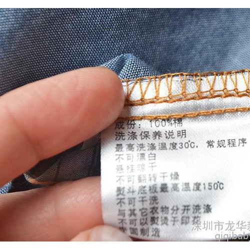 2015童装衬衫批发 纯棉男童长袖衬衫 儿童休闲格子衬衣 宝宝衬衫图2
