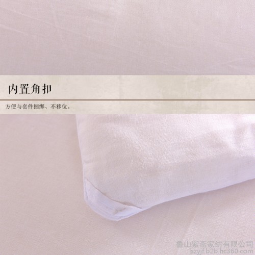 紫燕家纺 加密纱布蚕丝被图3