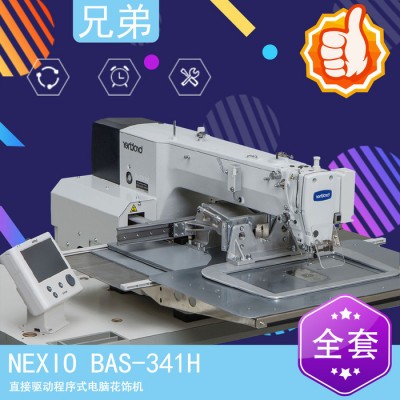 BAS-341H-7 直接驱动程序式电脑花饰机 电脑花样机 安全带缝纫机