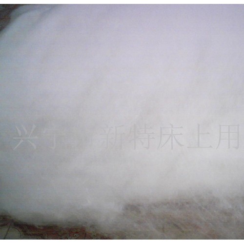 桑蚕丝绵被,梦丝绵被,娈丝绵被,"娈梦"牌特级桑蚕丝绵被、被褥图2