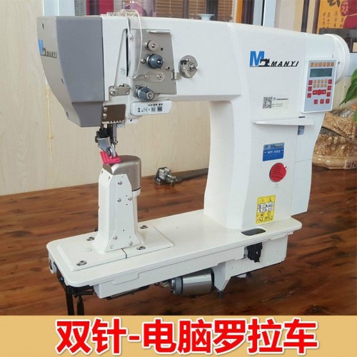 MY-592全自动电脑缝纫机罗拉车 多功能家用工业平车电动缝纫机图4