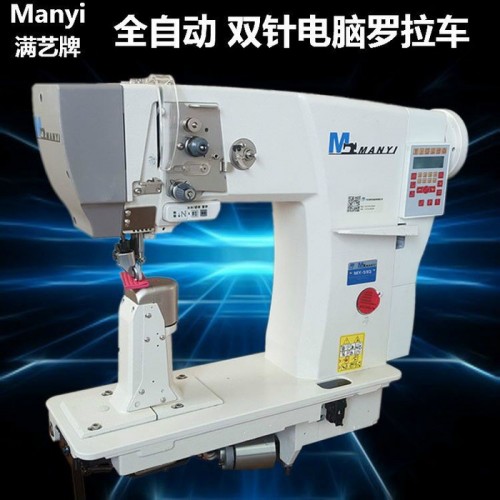 MY-592全自动电脑缝纫机罗拉车 多功能家用工业平车电动缝纫机图2