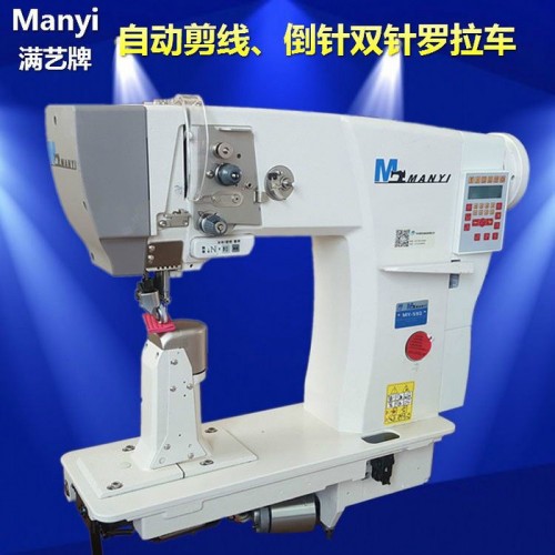 MY-592全自动电脑缝纫机罗拉车 多功能家用工业平车电动缝纫机图6
