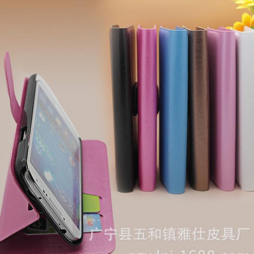 【现货】 S5 蚕丝纹电压边左右开插卡支架折叠i9600翻盖图1