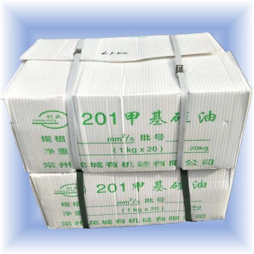 甲基硅油201耐高温跑步机润滑油 缝纫机防断线油1KG一瓶图4