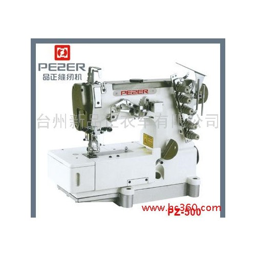 供应多针机 PZ-8508P双重链目缝纫机 裤腰里用挑缝机图2