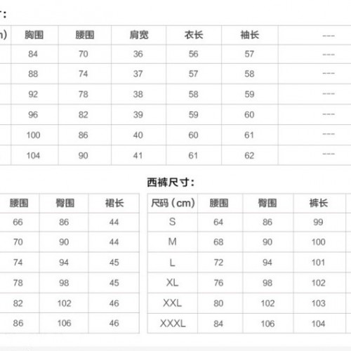 seniorer 职业衬衫图3