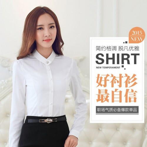 seniorer 职业衬衫图7