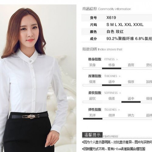seniorer 职业衬衫图2
