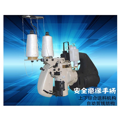 【德超牌】GK2006手提式缝纫机双线电动 手提厚料机 厚料包缝机 缝包机械**款 布袋麻袋编织袋纸袋封口缝纫机自动制袋图4