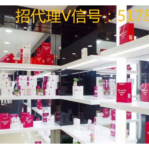 WHMASK婴儿蚕丝面膜有哪些功效图2