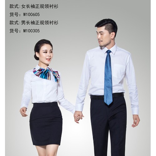上海衬衫定做男士女士衬衫价格实惠图4