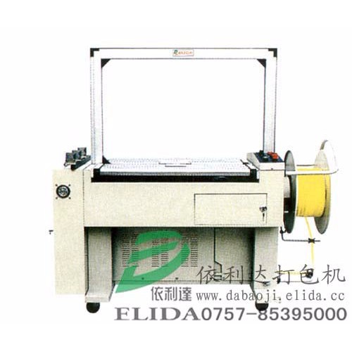 依利达FB2000自动输送缝包机配多种型号缝包缝纫机更便于用户做出理想选择图5