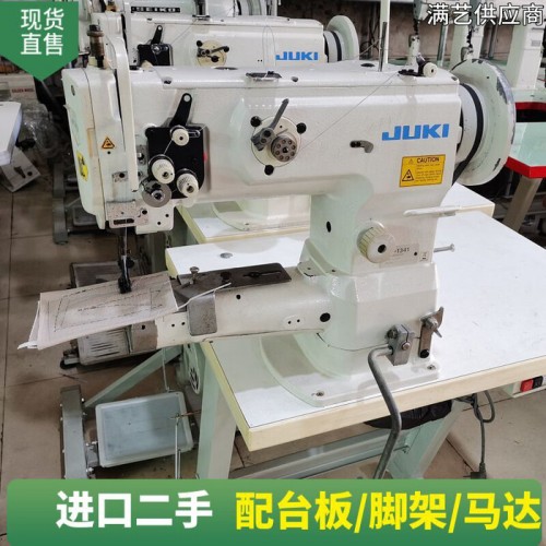1341大嘴高车 手袋箱包厚料皮革缝纫机汽车脚垫包边机图1