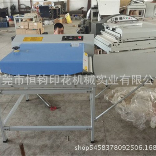 服装设备缝纫机、大烫机、粘衬机等图1