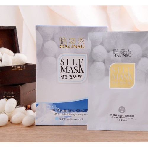 晗凌秀极度冰川蜗牛蚕丝面膜