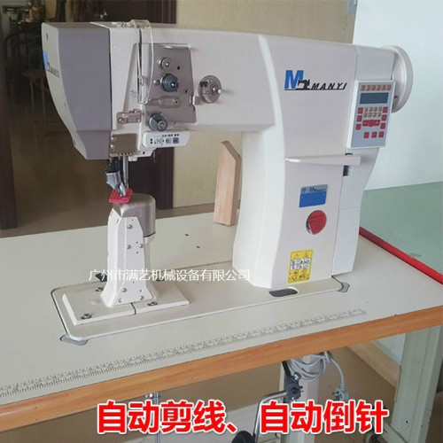 ** 满艺牌 单针电脑罗拉电动缝纫机 劳保鞋电脑缝纫机图8