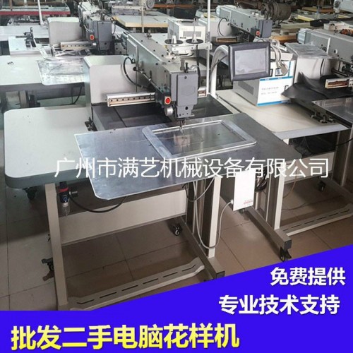 专业长期供应7~9成新3020电脑花样机 二手 二手电脑花样缝纫机图5