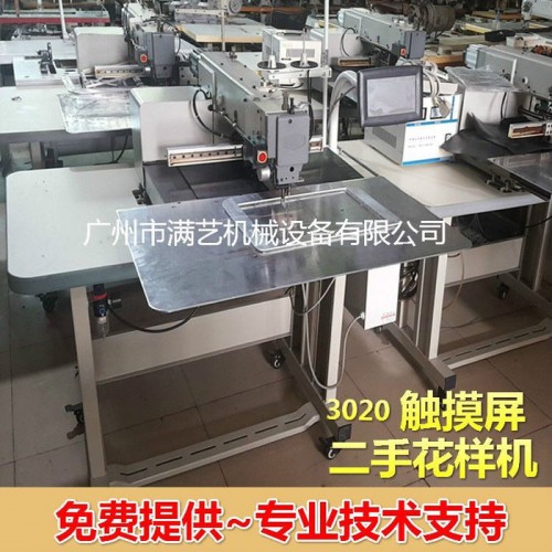 专业长期供应7~9成新3020电脑花样机 二手 二手电脑花样缝纫机图3