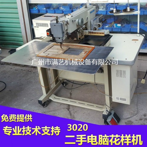 专业长期供应7~9成新3020电脑花样机 二手 二手电脑花样缝纫机图8