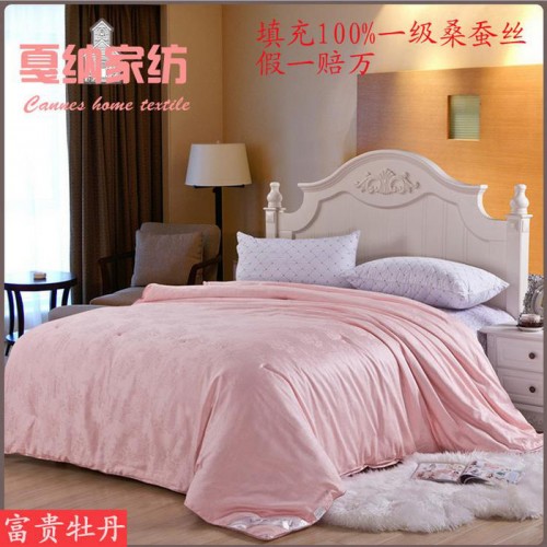 供应中丝BAOH-001桐乡手工冬季子母蚕丝被被芯图2