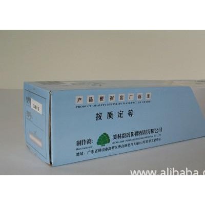 直销相之宝/护之宝系列冷裱保护膜～蚕丝膜#2814