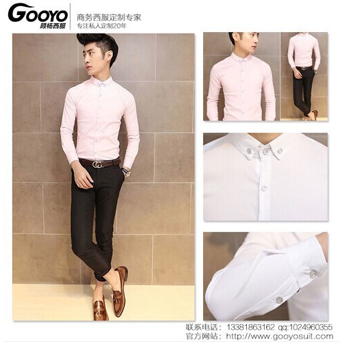 顾杨西服男士衬衫量身定做商务休闲全棉男衬衫西服定制图1