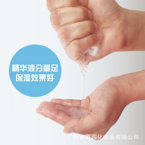 添姿天丝纳米抗皱缩水面膜 日本384蚕丝滋养美白面膜厂家OEM代加工图2