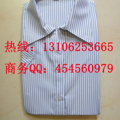 供应衬衫、男女长短袖衬衫、银行、电信职业服图2