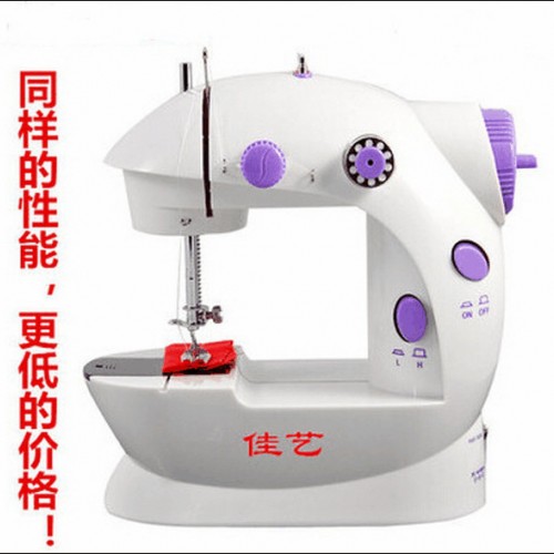 芳华厂家批发 **家用电动型缝纫机 电动迷你缝纫机图3
