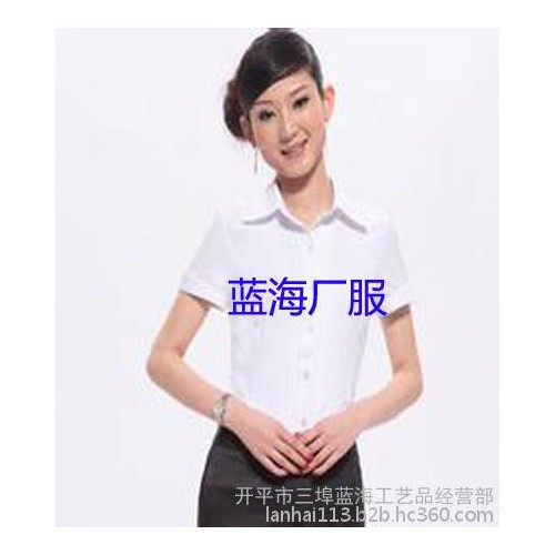 蓝海服装衬衫图7