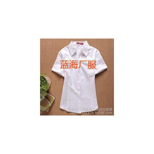 蓝海服装衬衫图6