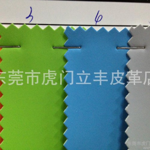 现货皮革彩色环保PU电子皮套专用三星金丝纹/蚕丝 水刺底