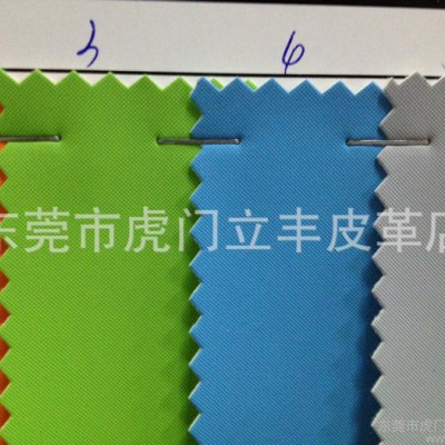 现货皮革彩色环保PU电子皮套专用三星金丝纹/蚕丝 水刺底