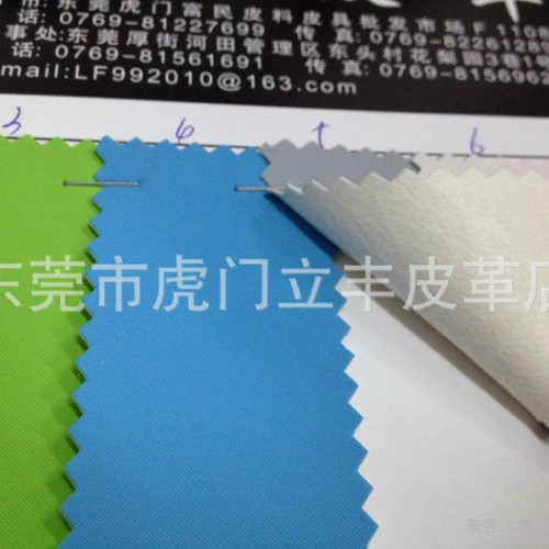 现货皮革彩色环保PU电子皮套专用三星金丝纹/蚕丝 水刺底图2