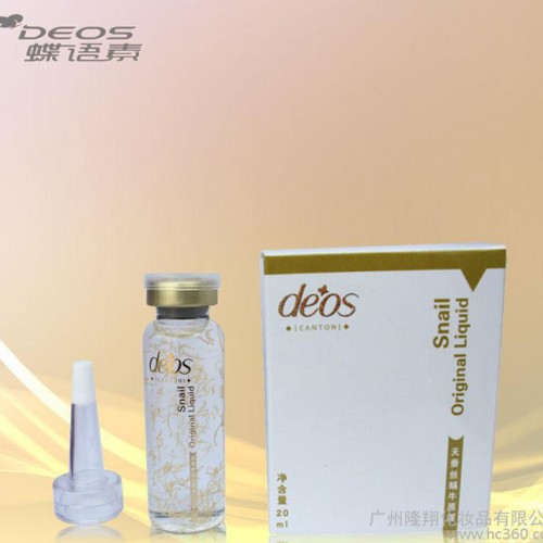 DEOS 天蚕丝蜗牛原液 极度滋润 去皱防老化 智能修复肌肤激活细胞图2