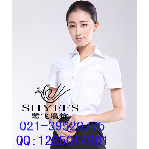 韩版女士衬衫图1